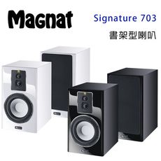 德國 Magnat Signature 703 書架型喇叭/對