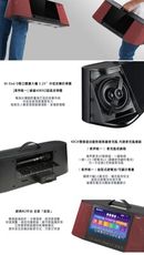 Inyuan 音圓 N2-800 手提式點歌伴唱機行動KTV全配版