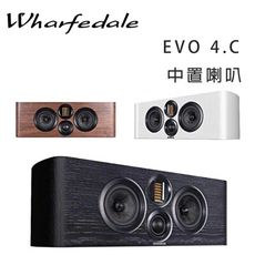 英國 Wharfedale EVO 4.C 中置喇叭/只