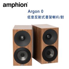 芬蘭 Amphion Argon 0 2音路2單體 低音反射式書架喇叭/對 木紋色