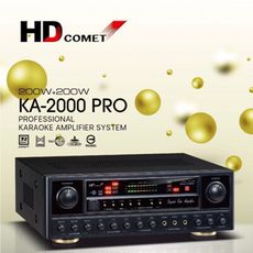 HD COMET卡本特 KA-2000 PRO 數位迴音卡拉OK綜合擴大機 250W~卡拉OK擴大機