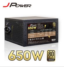 JPOWER 650W ATX電源供應器 (編號:JP- SP-650PS-B)