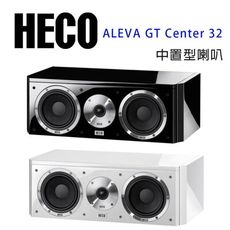 德國 HECO ALEVA GT Center 32 中置喇叭/只