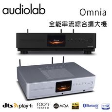 英國 AUDIOLAB Omnia 全能串流綜合擴大機