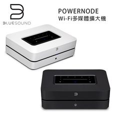 加拿大 BLUESOUND POWERNODE Wi-Fi多媒體擴大機 數位串流音樂擴大機 黑/白