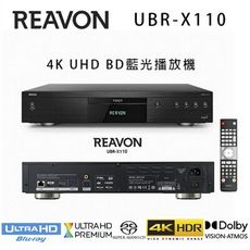 法國 REAVON UBR-X110 4K UHD 藍光影音播放機