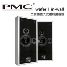 英國 PMC wafer 1 in-wall 二音路嵌入式鑑聽揚聲器 /只