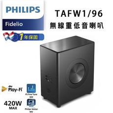 飛利浦 PHILIPS 無線重低音喇叭(TAFW1/96 Fidelio) 公司貨