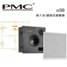 英國 PMC ci30 嵌入式/壁掛式揚聲器 /只