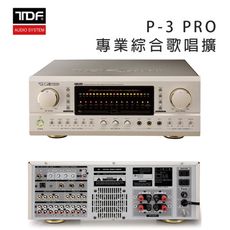 TDF P-3 PRO 專業綜合卡拉OK歌唱擴大機