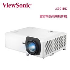 ViewSonic 優派 LS901HD 雷射高亮商用投影機 6,000 流明