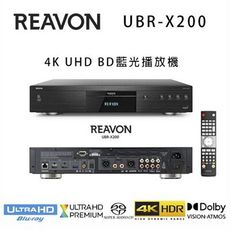 法國 REAVON UBR-X200 4K UHD 藍光影音播放機