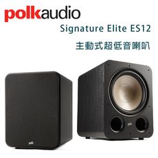 美國 Polk audio Signature Elite ES12 主動式超低音喇叭/只