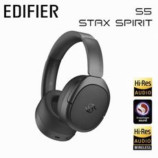 漫步者 EDIFIER S5 Hi-Fi 平板藍牙耳罩耳機 公司貨