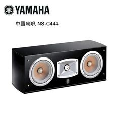 YAMAHA 山葉 中置喇叭 鋼琴黑 NS-C444