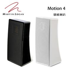 加拿大 Martin Logan Motion 4 環繞喇叭/對