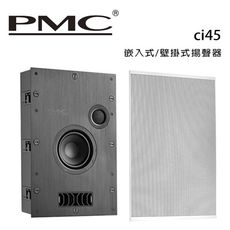 英國 PMC ci45 嵌入式/壁掛式揚聲器 /只