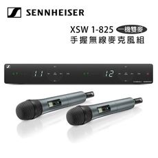 德國 Sennheiser XSW 1-825 DUAL 手握無線麥克風組 一機雙麥 最多10個相容