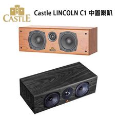 英國 CASTLE 城堡 LINCOLN C1 中置喇叭 CENTER /支