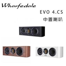 英國 Wharfedale EVO 4.CS 中置喇叭/只