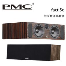 英國 PMC fact.5c 中央聲道揚聲器 /只