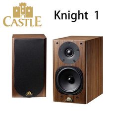 英國 CASTLE 城堡 Knight 1 騎士系列1號 書架式喇叭