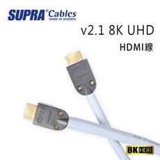 瑞典 supra 線材 v2.1 8K UHD HDMI傳輸線/3M/冰藍色/公司貨