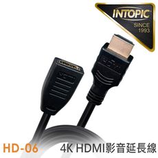 INTOPIC 廣鼎 4K HDMI 2.0公對母延長線150cm(CB-HD-06)