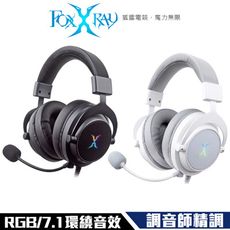 FOXXRAY FXR-HAU-37 波賽頓響狐 USB 耳罩式 電競耳麥 虛擬7.1音效 RGB