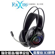 FOXXRAY FXR-BAL-63 渦流響狐 耳罩式 RGB 電競耳機麥克風 附贈Y-CABLE