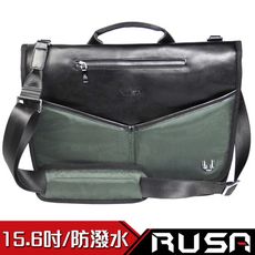 RUSA 哲學家 15.6吋側背包(RS-BS-301/堅忍綠)