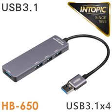 INTOPIC 廣鼎 USB3.1 高速集線器(HB-650)