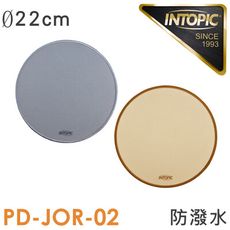 Intopic 廣鼎 PD-JOR-02 高品質 防潑水 典雅款 圓形鼠墊