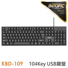 INTOPIC 廣鼎 尊爵USB標準鍵盤(KBD-109)