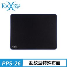 FOXXRAY 亂紋控制型鼠墊(FXR-PPS-26)