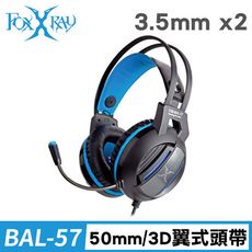 FOXXRAY 轟天響狐電競耳機麥克風(FXR-BAL-57)