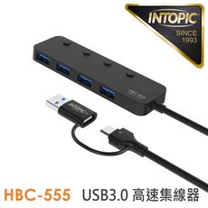 INTOPIC 廣鼎 USB3.1 Type-C 高速集線器(HBC-555)