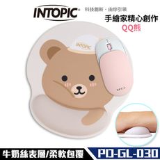 Intopic 廣鼎 PD-GL-030 QQ熊 可愛造型 護腕鼠墊 減輕手腕壓力 減壓鼠墊