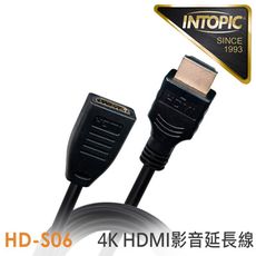 INTOPIC 廣鼎 4K HDMI 2.0公對母延長線50cm(CB-HD-S06)