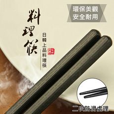 日本料理店專用合金筷子