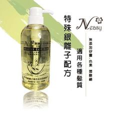 【Live168市集】 N-easy 銀離子洗髮精 不含矽靈 500ML 運動後洗淨 去味除臭