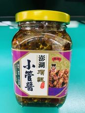 【澎湖黑妞】小管醬