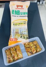 【澎湖黑妞】招牌人氣美食黑妞微晶冷凍堅果糕(6塊/包)-原廠直營最優惠