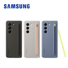 SAMSUNG Galaxy Z Fold5 原廠薄型保護殼 (附 S Pen) 台灣公司貨
