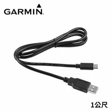 Garmin USB to Type-C 充電傳輸線(1公尺) 適用DriveSmart 76/86