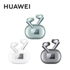 送背包 HUAWEI 華為 FreeBuds Pro 3 真無線藍牙降噪耳機