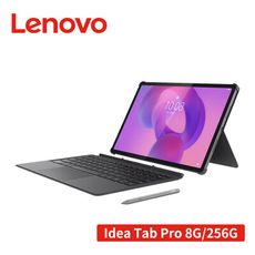 Lenovo 聯想 Idea Tab Pro 256G ZAE40071TW 12.7吋平板電腦