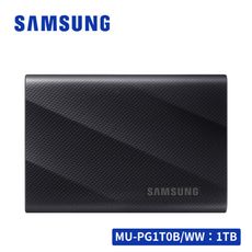 SAMSUNG T9 移動固態硬碟 SSD USB 3.2 Gen 2x2 (1TB)