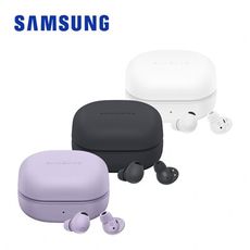 促銷 Samsung Galaxy Buds2 Pro 真無線藍牙耳機 (SM-R510)