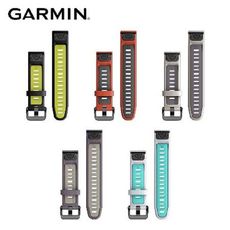 GARMIN QUICKFIT 20mm 原廠雙色矽膠錶帶 7s Epix pro 42mm